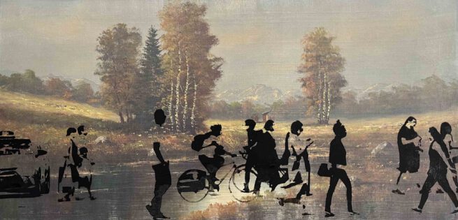 Nature ft. walking people